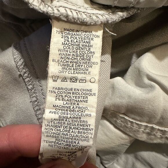 Prana Kara Jeans silver size 10/30 - Picture 8 of 8